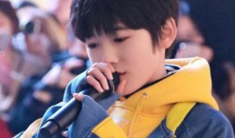 家族爆料宋亚轩视频